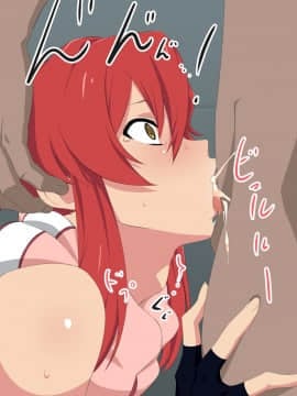 [今田屋 (ロリコンダー)]゙ぐれん団 おっぱい担当の人 (天元突破グレンラガン)_22_j4