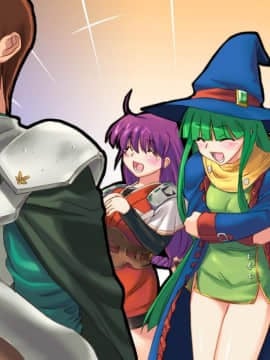 [アリスソフト] RanceVI ～ゼス崩壊～ [無修正]_137
