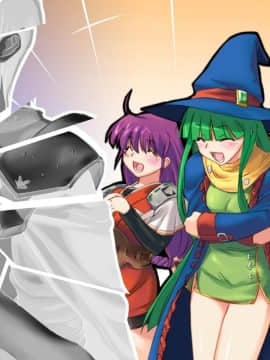 [アリスソフト] RanceVI ～ゼス崩壊～ [無修正]_139