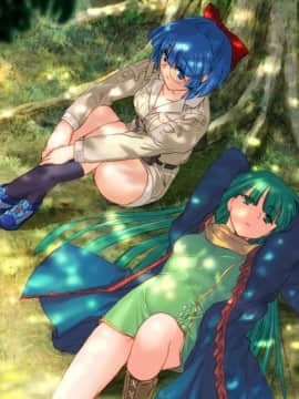 [アリスソフト] RanceVI ～ゼス崩壊～ [無修正]_142
