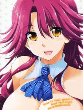 [漫の漢化組][上乃龍也] 気持ちいい×気持ちいい_005