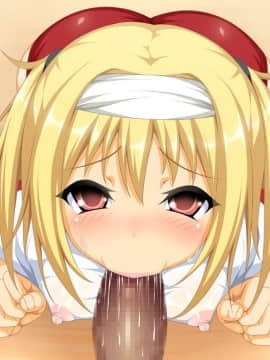 (同人CG集)[ダイジョビ研究所] 性器の対決！運動会で、おっアヘっ娘☆午後の部☆_0083