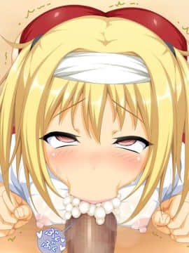(同人CG集)[ダイジョビ研究所] 性器の対決！運動会で、おっアヘっ娘☆午後の部☆_0088
