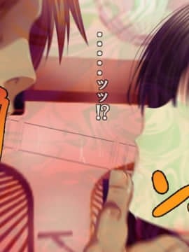 (同人CG集) [安楽街] 最愛のカノジョの痴態～先輩の玩具にされていた恋人～_04-08