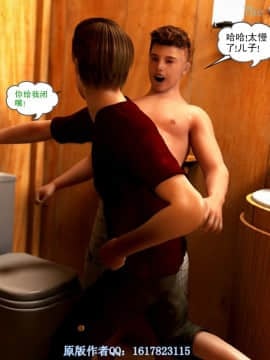 [Y3DF]心软MOM-12_(38)