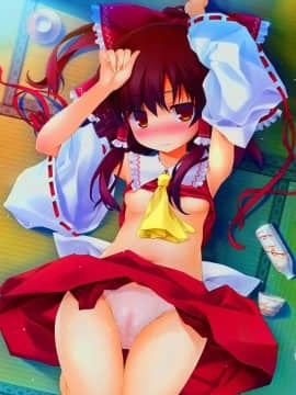 [oo君個人漢化](C78) [とりあえず(仮) (とろろ)] 博麗レイプ (東方Project)_003