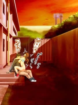 (同人CG集) [STUDIOふあん (来鈍)] 陸上部女子は俺の生オナホ!!!_0206