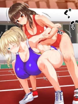 (同人CG集) [STUDIOふあん (来鈍)] 陸上部女子は俺の生オナホ!!!_0214