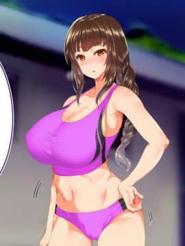 (同人CG集) [STUDIOふあん (来鈍)] 陸上部女子は俺の生オナホ!!!_0378