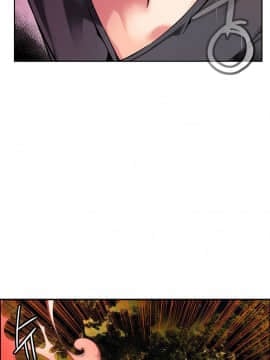 [Juder] Lilith`s Cord | 莉莉丝的脐带 Ch.1-60.5(END)_0090