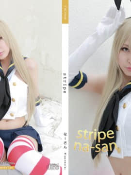 (C94) [Flameworks (なーさん)] stripe