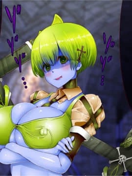 [エイト・ワールド] 乳辱のディストピア【2】_ss04_138