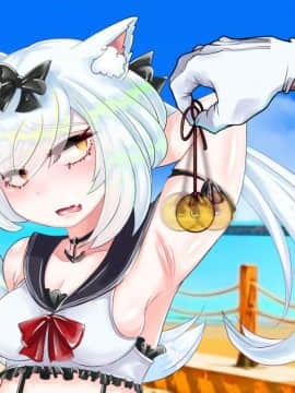 [地獄のケーキ屋さん] ケモミミ艦船っ娘を催眠術で即堕ちさせてみた (アズールレーン)_34