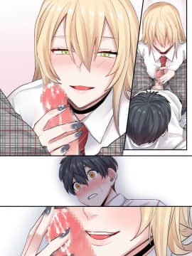 Class De Otoko Wa Boku Hitori!? ~Kawaii Anoko-Tachi Ni Kakomarete~_067