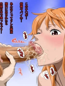 [NEL-ZEL FORMULA] MUGIオレンジとMUGIサラダ_013