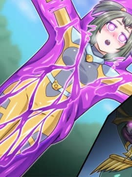 [ALLOWS] リトルセイバーズ怪人化作戦_l_0027