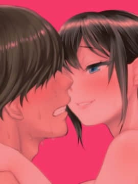 (同人CG集) [エヌベージー] 教イク実習 教え子の処女膜破って中出し専用セフレにしてみた_Vol22_KYOIKU_144