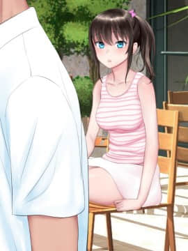(同人CG集) [エヌベージー] 教イク実習 教え子の処女膜破って中出し専用セフレにしてみた_Vol22_KYOIKU_175