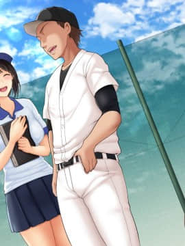 (同人CG集) [Xenoms (big.g)] アイツの彼女を寝取る夏～女子マネ美咲の場合～_128_1_3