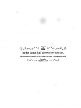 In The Dance Hall Are Two Princesses._04