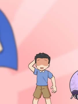 [ギャラクシー銀河 (葉助)] 敵のハッカー少女に脅迫されてそのまま彼女の所有物になってしまった僕のおち〇ちん_152_n002