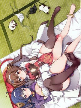 [无毒汉化组] (C94) [チームキハラ (もじゃりん)] 大変！指揮官の寧寧が平平！弐 (アズールレーン)_002
