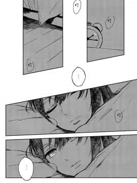 [百合鎮守府藥廠漢化] (C86) [ALSeTRO (ぎゃりん)] 貴様も同じ気持ちだろう？ (艦隊これくしょん -艦これ-)_0003