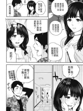 [東西] アイドルカUP UP_002