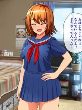 (同人CG集) [cle2700] なぜ幼なじみは発情期なのか？