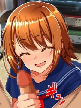 (同人CG集) [cle2700] なぜ幼なじみは発情期なのか？_a00011