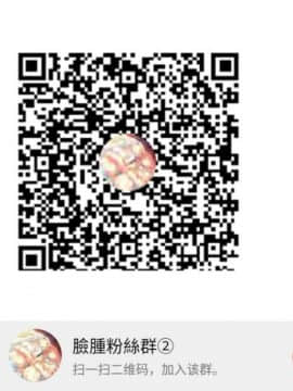 [脸肿汉化组] (例大祭15) [りとる☆はむれっと (きぃら～☆)] 古明地さとりのイケナイあそび (東方Project)_38