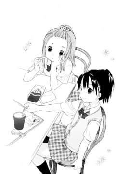 [関谷あさみ] YOUR DOG_105