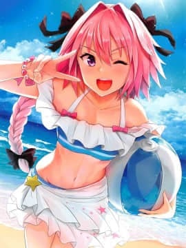 (C94) [少女の杜 (晃田ヒカ)] 少女の杜 カルデア サマーコレクション+ (FateGrand Order)_0003