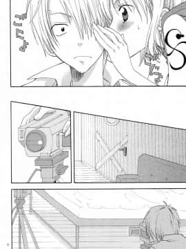 (C68) [くりおね社 (YU-RI)] 完熟オレンジ (ワンピース) [黑条汉化]_05