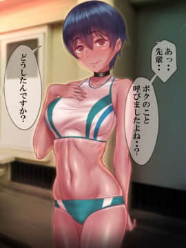 (同人CG集) [G.B.F (もっとごはんたべたい、ブンブン555)] 劣情記録～気弱な後輩を罠に掛けて発情交尾した話_a01_05
