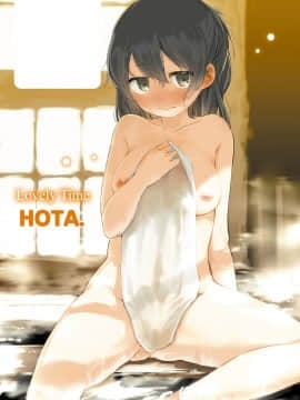[4K漢化組][ほた。] ラブみごろ。_002