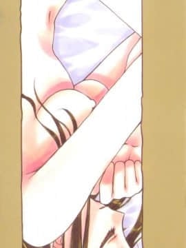 [影崎夕那] ヴィシャス [中]_002