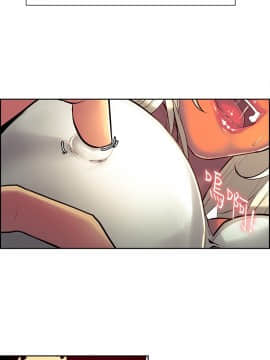 Domesticate the Housekeeper 调教家政妇 1 - 44_198