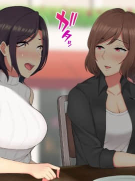 (同人CG集) [のり伍郎] セックスダイエット～遥香さんのパコパコ奮闘記～_009