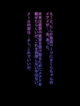 (同人CG集) [くりてぃかるひぅと] 人気女子○学生生主ラブホでどすけべザー○ンおねだりセッ○ス_t00006