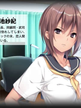 (同人CG集) [TGA] ツンデレ女子校生と教師のラブラブSMプレイ「し、縛りたかったら縛れよ！ べ、別に好きになったってわけじゃないぞ」_003