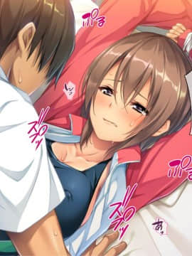 (同人CG集) [TGA] ツンデレ女子校生と教師のラブラブSMプレイ「し、縛りたかったら縛れよ！ べ、別に好きになったってわけじゃないぞ」_071