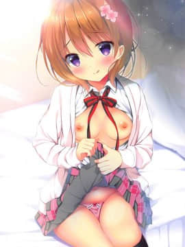 (C94) [あろまてらす (しばいぬにき)] 俺の彼女は小悪魔ココアさん。2 (ご注文はうさぎですか？)_002