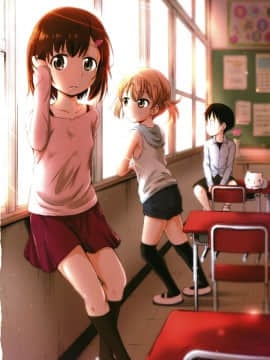 成年コミック) [綺堂無一] 仔づくりチルドレン + イラストカード_P002