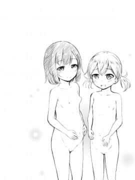 成年コミック) [綺堂無一] 仔づくりチルドレン + イラストカード_P132