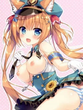 [绅士仓库汉化] (C94) [あめ のち ゆき (あめとゆき)] おおかみ鉄道へようこそ!_003