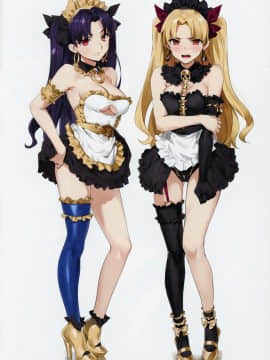 (C94) [OrangeMaru (YD)] カルデアメイド (Fate Grand Order) [無修正]_Chaldea_Maid_006