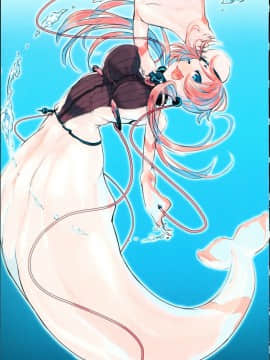 [Zトン] こんな軆でいいのなら [篆儀通文書坊漢化] [無修正]_STARS_18006_D_009