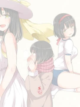 [まろん☆まろん] 無視せざるを得ぬ町…っ！ [Den個人漢化]_0077