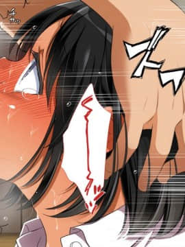 [まろん☆まろん] 無視せざるを得ぬ町…っ！ [Den個人漢化]_0113